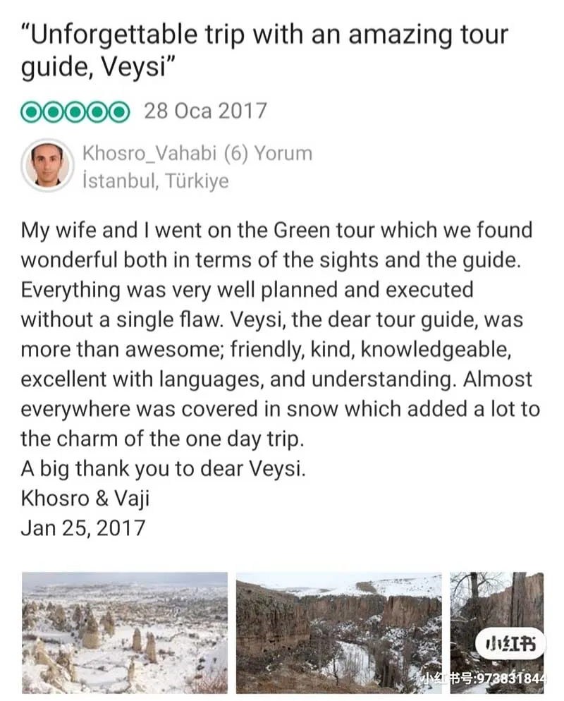 IMG 20210106 WA0034 800
