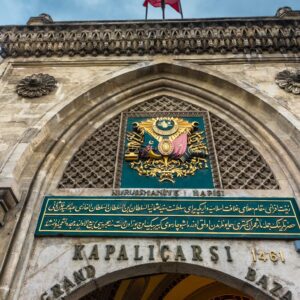 AdobeStock 165700460 1K JPEG scaled