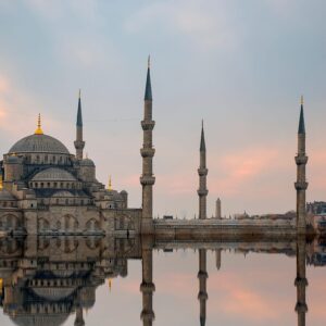 Alternative view of Full Day Topkapı Sultanahmet Hagia Sophia All Inclusive Tour