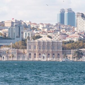 Alternative view of Half Day Afternoon Bosphorus Tour & Spice (Egyptian ) Bazaar All Inclusive