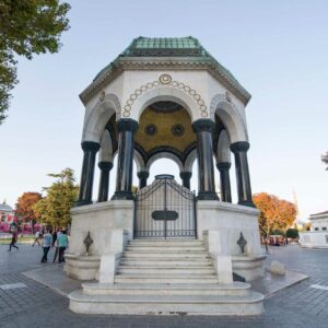 almancesmesi gezenkedilercom kapak