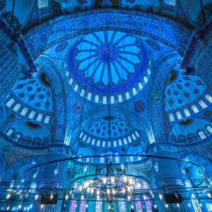 Alternative view of Discover Old City with Half Day Afternoon Hagia Sophia & Sultanahmet Tour  All Inclusive